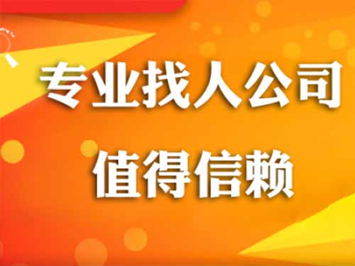 温岭侦探需要多少时间来解决一起离婚调查