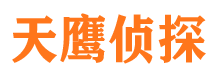 温岭外遇调查取证